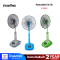 พัดลมสไลด์ 16 นิ้ว imaflex รุ่น IF-888X คละสี