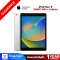 CLEARANCE SALE!!   iPad WiFi+Cellular 256GB (9th Generation)