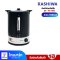 หม้อต้มน้ำไฟฟ้า OXYGEN รุ่น YL-25L 25ลิตร