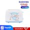 เครื่องปิ้งขนมปัง KASHIWA ลาย Cinnamoroll รุ่น YT-1001