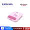 เครื่องทำแซนวิช Hello Kitty รุ่น SW-07