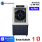 Masterkool พัดลมไอเย็น  รุ่น MIK-45EX