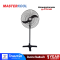 MASTERKOOL พัดลมอุตสาหกรรม 24" รุ่น CTS-24S สีดำ