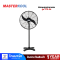 MASTERKOOL พัดลมอุตสาหกรรมตั้งพื้น 24" รุ่น CTS-24