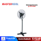 MASTERKOOL พัดลมอุตสาหกรรมตั้งพื้น 20" รุ่น CTS-20S