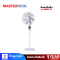 MASTERKOOL พัดลมตั้งพื้น SUPER DC รุ่น MDSF-16