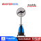 MASTERKOOL พัดลมไอน้ำอุตสาหกรรม 26" รุ่น IssyCool26