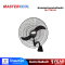 MASTERKOOL พัดลมอุตสาหกรรมติดผนัง 24" รุ่น CTW-24