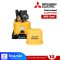ปั๊มน้ำอัตโนมัติ MITSUBISHI WP-105R2 100 วัตต์