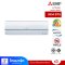 แอร์ติดผนัง Inverter 9554 BTU MITSUBISHI ELECTRIC รุ่น MSY-JZ09VF