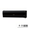 Mitsubishi แอร์ติดผนัง Series 12,624 BTU Inverter (สีดำ) รุ่น MSY-XZ13VFB