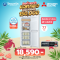 MITSUBISHI Family Freezer ตู้เย็นแช่แข็ง รุ่น MF-U22EX-W   Pre-Order