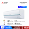 MITSUBISHI ELECTRIC GZ Series เครื่องปรับอากาศ Super Inverter 12,624 BTU รุ่น MSY-GZ13VF