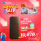 MITSUBISHI ELECTRIC ตู้เย็น 2 ประตู 14.6 คิว รุ่น MR-FS45ES-BR