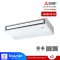 แบบแขวนอินเวอร์เตอร์  MITSUBISHI ELECTRIC    36000BTU  รุ่น PCY-M36KAL2
