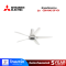 MITSUBISHI พัดลมติดเพดาน รุ่น C56-RA5 SF-GY สีเทาหมอก