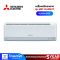 [รุ่นใหม่ 2026] Mitsubishi Electric เครื่องปรับอากาศติดผนัง KA Series 9000BTU INVERTER รุ่น MSY-KA09VF