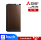 ตู้เย็น 1 ประตู MITSUBISHI 6.1 คิว รุ่น MR-18TJA/BR