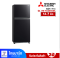 MITSUBISHI ตู้เย็น 2 ประตู รุ่น  MR-FC38ESGBK 12.7 คิว  ประตูกระจก อินเวอร์เตอร์