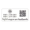MITSUBISHI ตู้เย็น 2 ประตู รุ่น MR-FX41ES-BRW 13.3 คิว สีบราวน์เวฟไลน์ อินเวอร์เตอร์