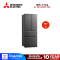 MITSUBISHI ELECTRIC ตู้เย็น 4 ประตู LX Grande  รุ่น MR-LX50EY-GDS 15.7Q สีเทาเข้ม