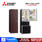 MITSUBISHI ตู้เย็น 3 ประตู  MR-CGX42ES 12.8 คิว อินเวอร์เตอร์ *คละสี*