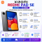 แท็บเล็ต Xiaomi Redmi Pad SE 8.7นิ้ว (6+128GB)