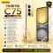 สมาร์ทโฟน Realme C75