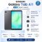 แท็บเล็ต Samsung Galaxy Tab A11 (8+128GB) Gray