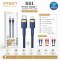 สายชาร์จ Eloop S51 Type C to Lightning Cable (iphone) 3A 20W