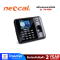 เครื่องสแกนลายนิ้วมือ Neocal TM-1800