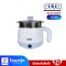OTTO หม้อต้มอเนกประสงค์ รุ่นMC-406PA  ขนาด 1.5ลิตร