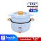 OTTO หม้อสุกี้ 4ลิตร มีซึ้ง รุ่น  SP-310B