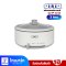 OTTO หม้อสุกี้ชาบู รุ่น SP-323A ขนาด 3 ลิตร