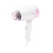 PHILIPS ไดร์เป่าผม 1200W รุ่น HP-8120/00