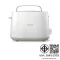 PHILIPS เครื่องปิ้งขนมปัง  รุ่น HD2581/00 สีขาว