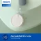 PHILIPS เตารีดไอน้ำแบบพ่นรีด Stand Steamer รุ่น STE1010/70