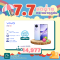 สมาร์ทโฟน vivo V50 (5G)