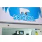 SO COOL ตู้แช่เย็น 1 ประตู 10.2 คิว So Cool STM-330V