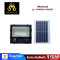 QM SOLAR ไฟโซล่าเซลล์ สปอตไลท์พลังงานแสงอาทิตย์ ไฟสปอตไลท์โซล่าเซลล์ QM1000-2000W