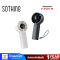พัดลมพกพา Handheld Fan Engine 60 1200mAh