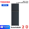 TOSHIBA  ตู้เย็น 2 ประตู รุ่น GR-RT329WE-PMTH(52) 8.9 คิว สีน้ำเงินเข้ม อินเวอร์เตอร์