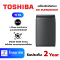 TOSHIBA เครื่องซักผ้าฝาบน 19Kg. สีเงิน รุ่น AW-DUHN2000QT(SG)