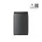 TOSHIBA เครื่องซักผ้าฝาบน 19Kg. สีเงิน รุ่น AW-DUHN2000QT(SG)