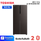 TOSHIBA ตู้เย็น SIDE BY SIDE รุ่น GR-RS600WI-PMT(37) 16.2 คิว SATIN GREY อินเวอร์เตอร์