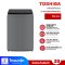 TOSHIBA เครื่องซักผ้าอัตโนมัติ ฝาบน 19 kg.  รุ่น AW-T06DU2000QT(SG)