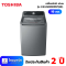 TOSHIBA เครื่องซักผ้า ฝาบน 19 กิโลกรัม รุ่น AW-DM2000NT(SK)