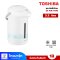 กระติกน้ำร้อน TOSHIBA ความจุ 3.3 ลิตร รุ่น PLK-G33E