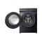 TOSHIBA เครื่องซักผ้าฝาหน้า รุ่น TW-T21BU115UWT(MG) 10.5 กก. สีเทา อินเวอร์เตอร์