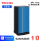 TOSHIBA ตู้เย็น 1 ประตู 5.2 คิว รุ่น GR-D145 SB